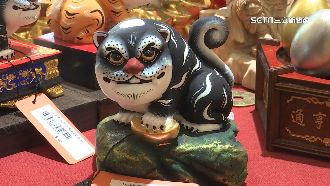 虎爺誕辰補財庫　「4生肖」行善改運