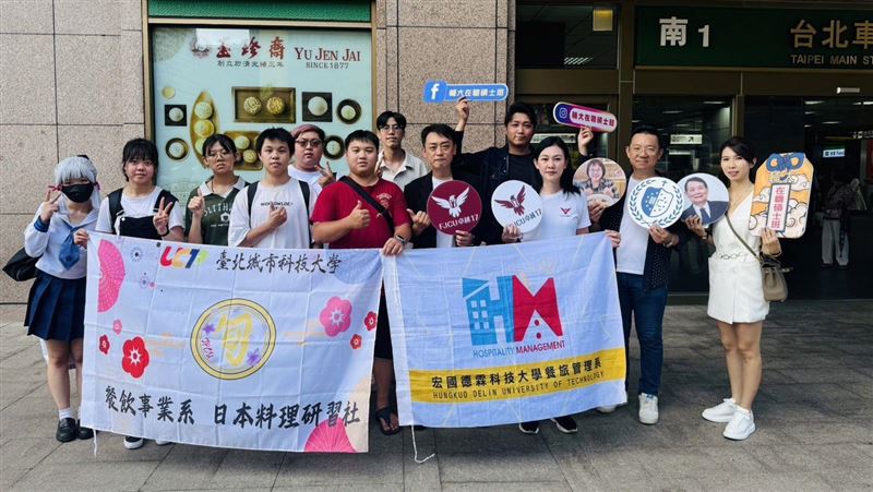 卓越愛心公益義煮！送愛北車助遊民