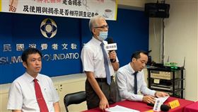 是鮮奶嗎？知名手搖標榜小農用光泉　竟有店家混「濃縮全脂乳」
（圖／消基會提供）