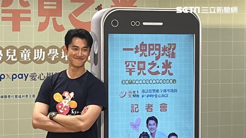 全聯全支付也能捐款　吳慷仁為罕病童發聲