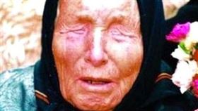 盲眼靈媒,預言,暗殺,歐洲龍婆


https://twitter.com/search?q=Baba%20Vanga&src=typd&lang=zh-tw