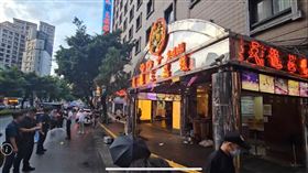 天龍三溫暖。（圖翻攝攝畫面）