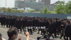 (搜)安平角頭慘1800