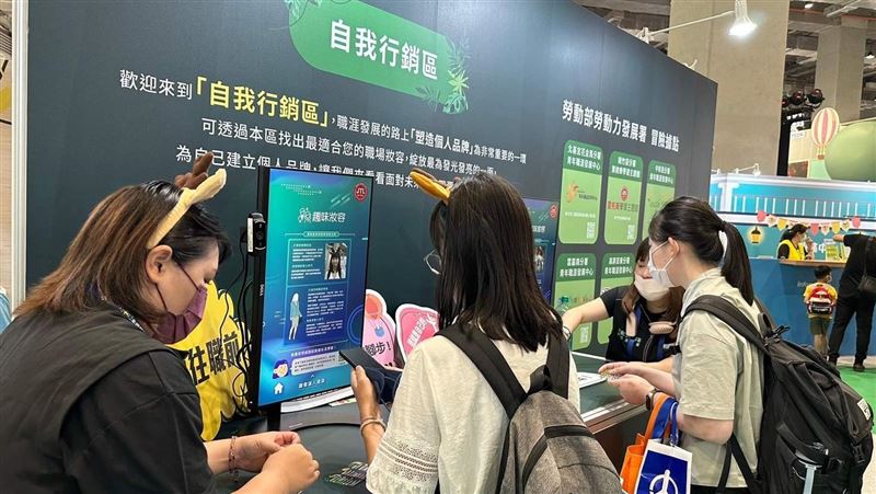 全國技能競賽手作體驗、講座等你參加