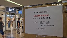 R國樑真強盜1800