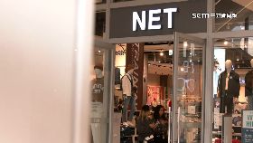 R國樑真強盜1800