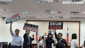 ▲經濟委員會籌進口蛋調查小組綠委退席抗議（圖／記者高逸帆攝影）