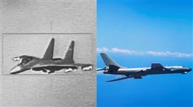 空軍公布監控殲-16(左),轟-６(右)影像（組合圖）