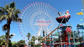 劍湖山,摩天輪,粉色(劍湖山世界 提供)