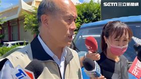 槍手,台南市區漁會,台南市警察局長,林依婷,廖宗山,林士傑