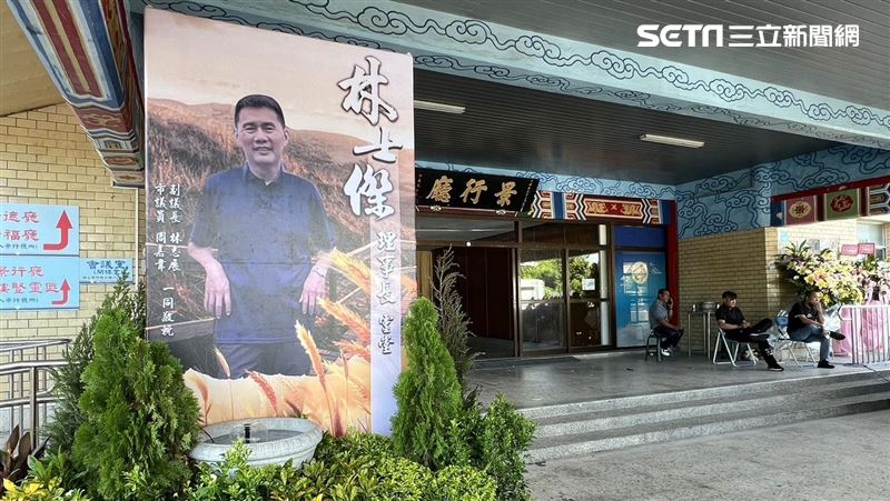 退休前爆林士傑案！廖宗山親赴靈堂吐心聲