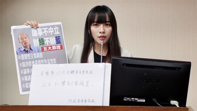 「鬼扯」議事錄曝光！黃捷怒轟竟表決通過