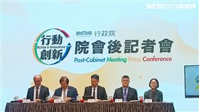 行政院院會後記者會。（圖／記者盧素梅攝影)