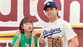 籃籃秀出與「大谷」以假亂真的合照，網友們一看都笑了。（圖／翻攝自yoshiki_ideguchi IG）