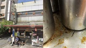 鵝肉店,鵝肉周,食物中毒,(北市衛生局 提供)