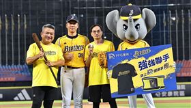 PP石墨烯攜手阿瘦皮鞋　打造健康護國群山（業配勿用）