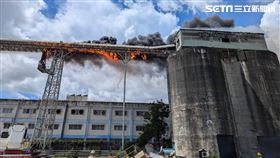 紙業,火龍,火舌,輸送帶,台南,新營,台紙