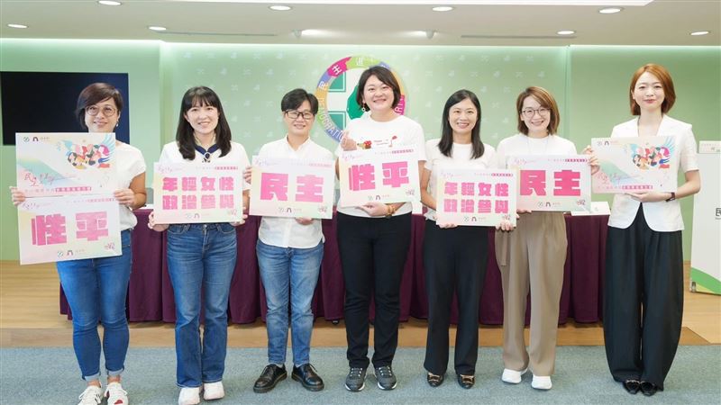 綠辦「年輕女性政治培力營」！3大主題曝