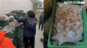 衛生局查獲過期品項包含：豬肉、雞肉、鴨肉、牛肉、鵝肉，總共11.4公噸。（圖／翻攝畫面）