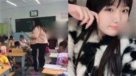 小鑫老師 減肥85公斤 圖/翻攝自微博