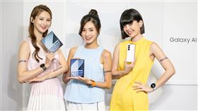 Galaxy Z Fold6。（圖／台灣三星提供）