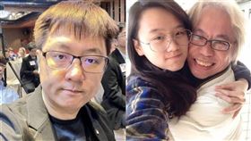 李坤城,林靖恩,爺孫戀,大腸癌,外送,遺產,李卓軒