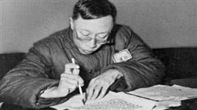  ▲溥儀。（圖／翻攝自百度百科）