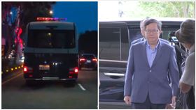 鄭文燦,收押禁見,抗告書,編號（圖／翻攝畫面）