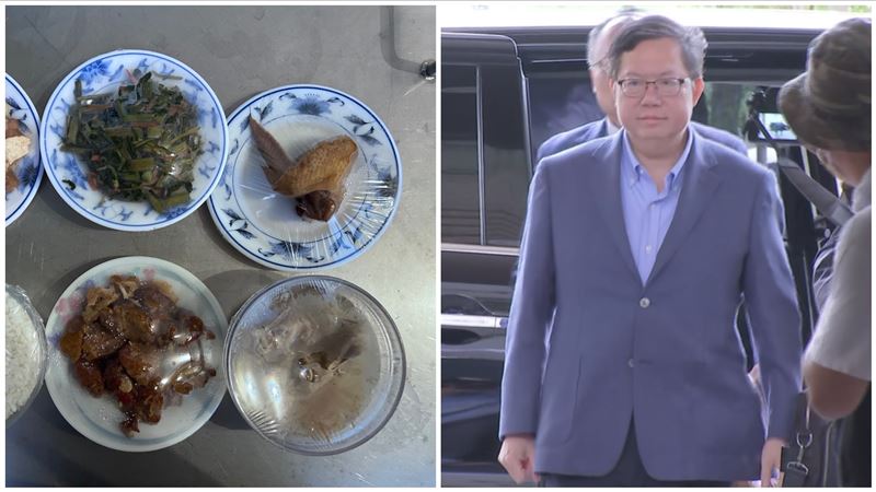 鄭文燦看守所第1晚！「4菜1湯」菜色曝光