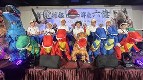 太平洋房屋半年會