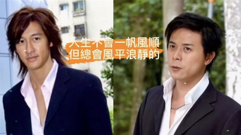 獨／心疼唐治平也喪母　馬幼興立刻上酒店