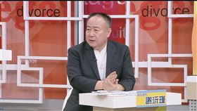 民俗專家謝沅瑾（圖／和展提供）