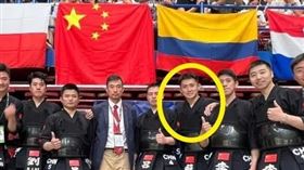 台灣劍道選手遭踢爆「舉五星旗代表中國」　赴米蘭參加世錦賽　（圖／翻攝自蘇郁程臉書）