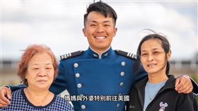 空官徐皓明（圖／翻攝自中華民國空軍臉書）