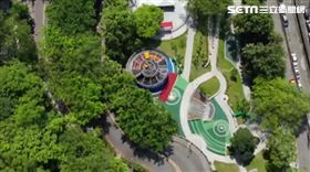 希望之丘變更設計遭質疑　基隆市府回應了