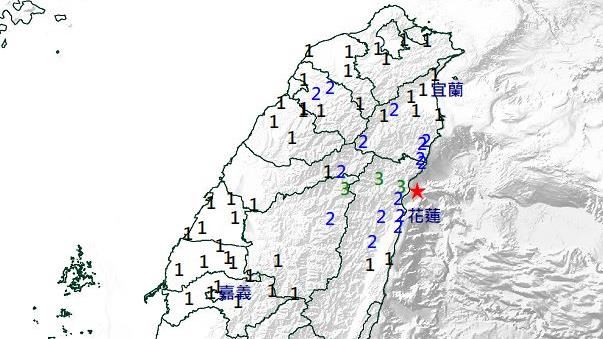 花蓮地震!芮氏規模4.5 10縣市有感