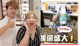 蔡阿嘎、蘿拉。（圖／翻攝自蔡阿嘎IG、YouTube）