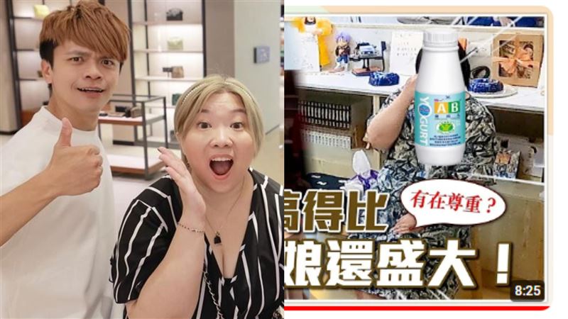 蘿拉「被消失」蔡阿嘎舊片　遭P圖變1物