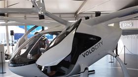 德國企業Volocopter的空中計程車Volocity。（圖／翻攝自維基共享資源（Leo067，CC BY 4.0））

