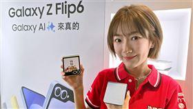 地標網通Galaxy Z Fold6、Z Flip6預購開跑，挑戰業界最低價搭配門號方案Z Flip6最低0元帶走。（圖／品牌業者提供）