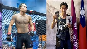 唐治平、青柳克明（圖／翻攝自臉書）