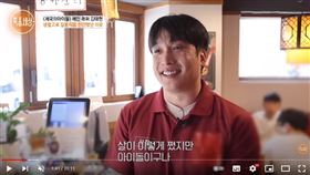 泰憲日前經營中華料理店。（圖／翻攝自Exclusiveworld_MBN YT）