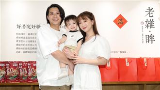 昔淚訴守活寡！玉兔認四個月沒開機吐心聲