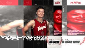 ▲臺北戰神簽下前鋒蘇奕晉。（圖／臺北戰神提供）