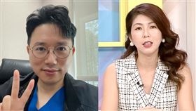 江坤俊、李怡貞。（圖／翻攝自江坤俊臉書、《震震有詞》YouTube）