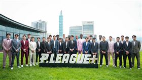 ▲PLG選秀會12日登場。（圖／PLG提供）