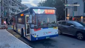 基市公車頻拋錨! 維修隔天上路竟