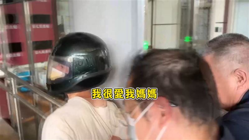 林姓男子「重度躁症」發病持刀殺害母親。(圖/翻攝畫面)