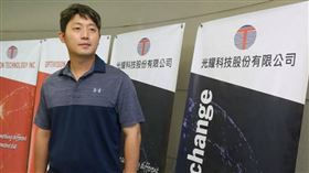 光學膜廠光耀科6月24日迎來新董座，年僅38歲的黃宗元，為春虹建設二代接班人。（圖／CTWANT）