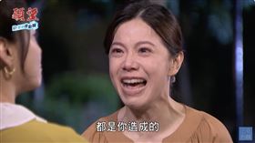 廖苡喬展現收放自如的演技，痛賞江祖平巴掌，讓網友大讚看了非常過癮。（圖／三立台劇YouTube）